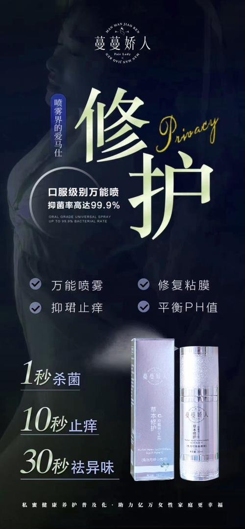 产品1