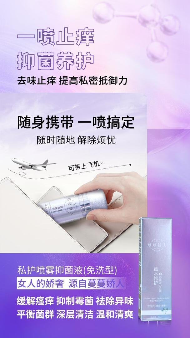 产品5